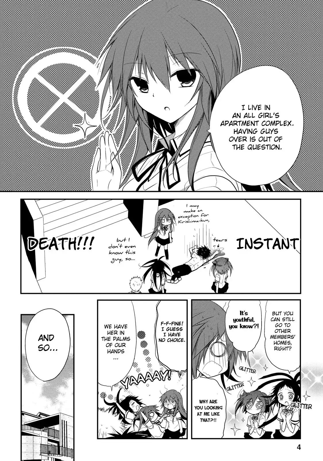 Seishun Forget! Chapter 9 5